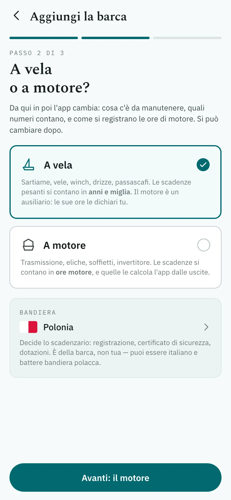 Il bivio all'inserimento.